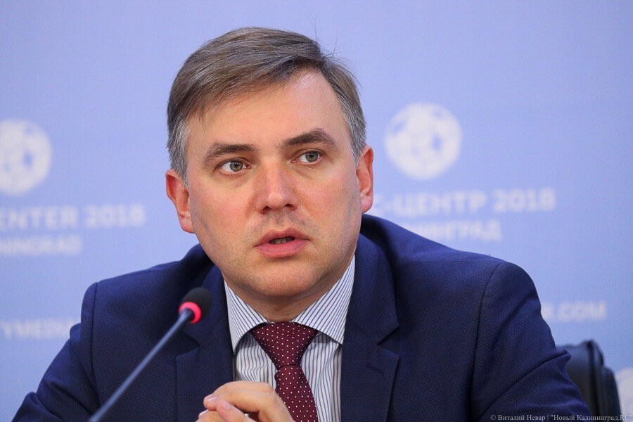 На время Кантовского конгресса вход на остров Канта будет перекрыт