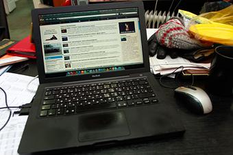Полиция: увольняясь, директор МУП забрал с собой служебный ноутбук 