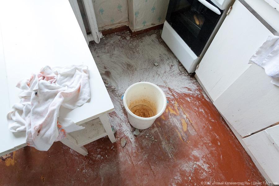 «Затопленный дом»: фоторепортаж «Нового Калининграда.Ru» 