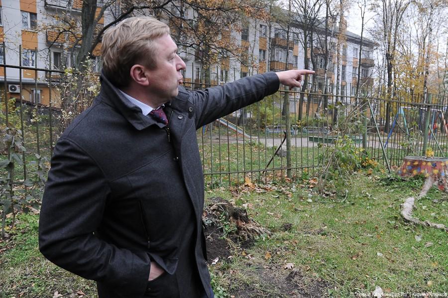 "Депутатский десант в детсад №111": репортаж "Нового Калининграда.Ru"