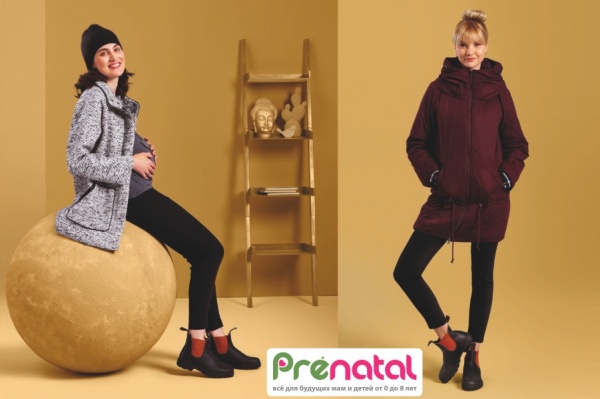 Prenatal: теплые коллекции, доступные цены для будущих мам и детей до 8 лет!