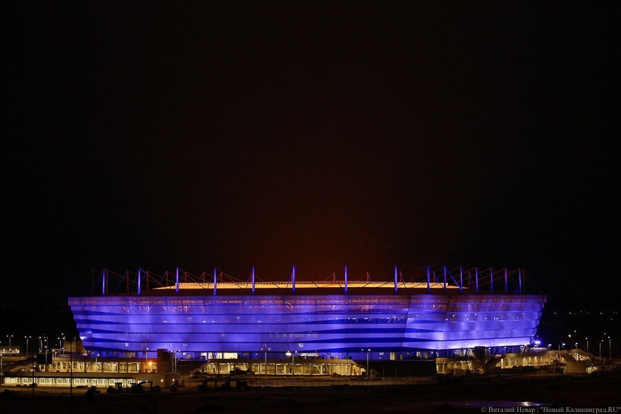 Стало известно, сколько стадион «Калининград» платит «Водоканалу» за холодную воду