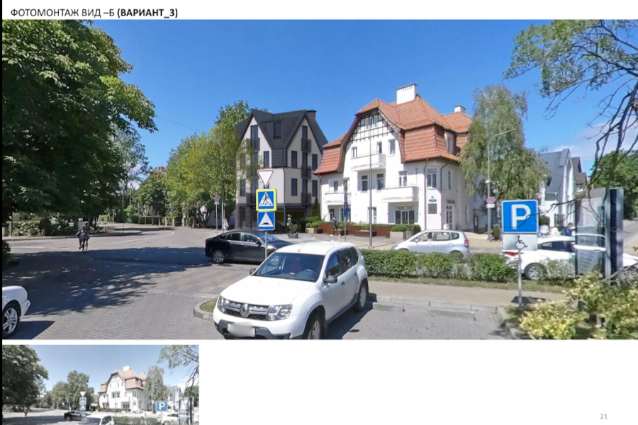 Вице-губернатор Шерин — застройщикам: не все ваши желания могут быть реализованы