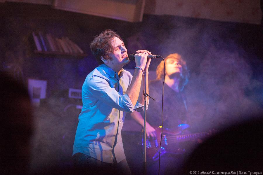 «Детям до 16-ти»: фоторепортаж с концерта группы «Валентин Стрыкало»