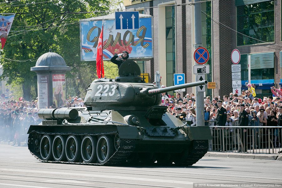 По главной улице с оркестром: как в Калининграде прошёл Парад Победы (фото)