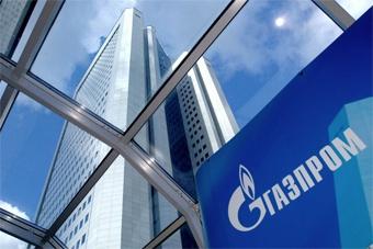 Правительству РФ предложено продавать госкомпании за 1 рубль