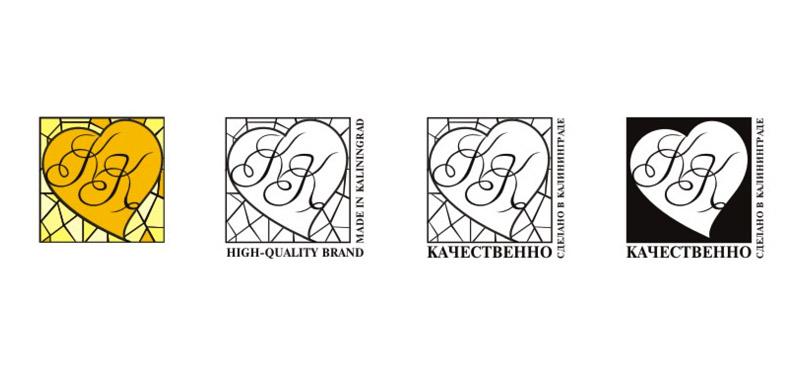 Галерея "Нового Калининграда.Ru": в регионе выбирают торговый бренд