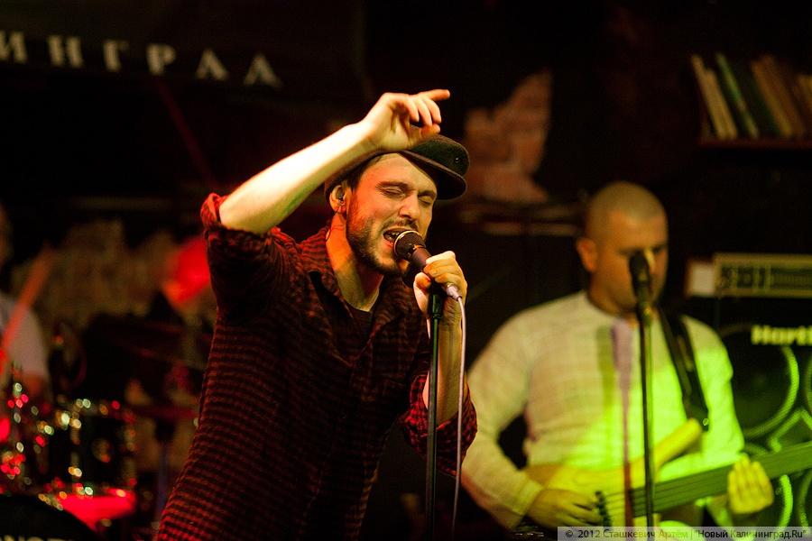 «Солнце Украины»: фоторепортаж с концерта группы SunSay