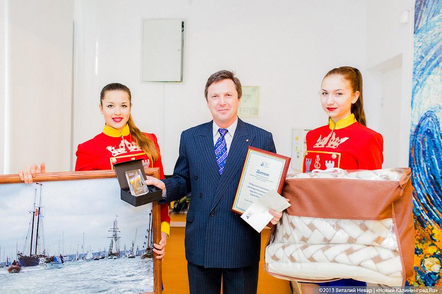 «Парусный „Оскар“»: репортаж с первой региональной премии «Яхтсмен года»