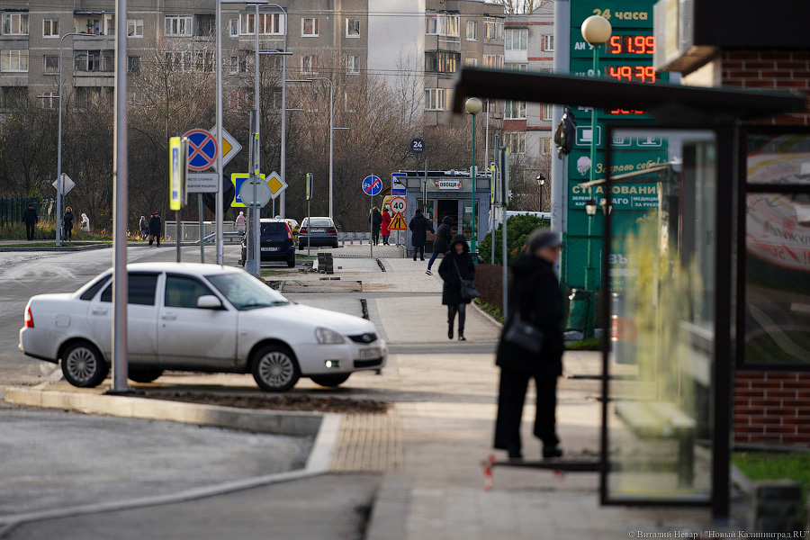 Эксперт про велодорожку на ул. Автомобильной: провоцирует на нарушение ПДД (видео)