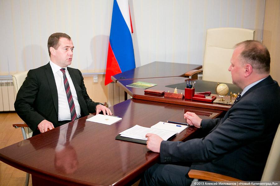 «Прилетел и поговорил»: Медведев обсудил детсады в Калининградской области (фото)