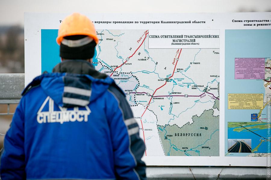 «Ускориться не составило труда»: на новом Берлинском мосту открылось движение (фото)