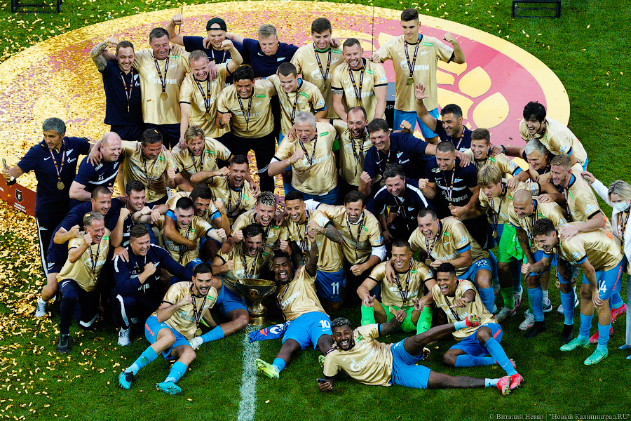 Три гола в одни ворота: как «Зенит» взял Суперкубок в Калининграде (фото)