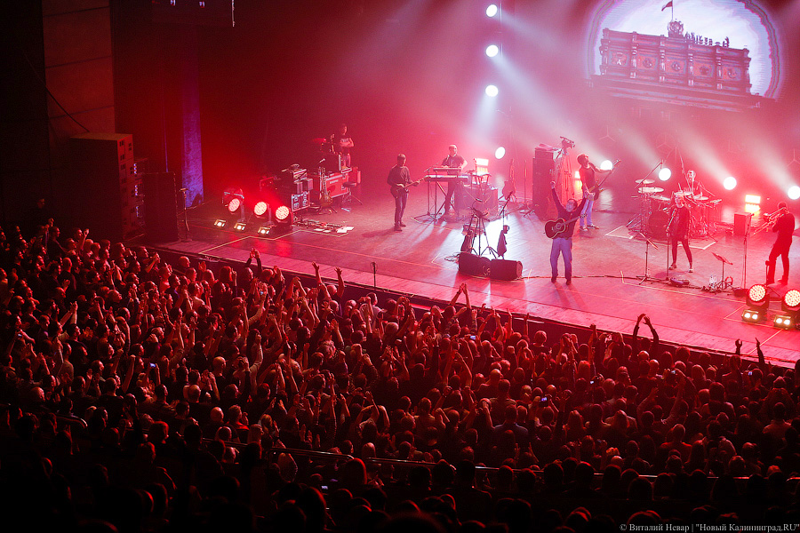 Историческая рок-вечеринка: как группа ДДТ вспоминала о былом в Светлогорске