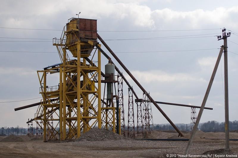 «Рядовые песчаных карьеров»: фоторейд «Нового Калининграда.Ru»