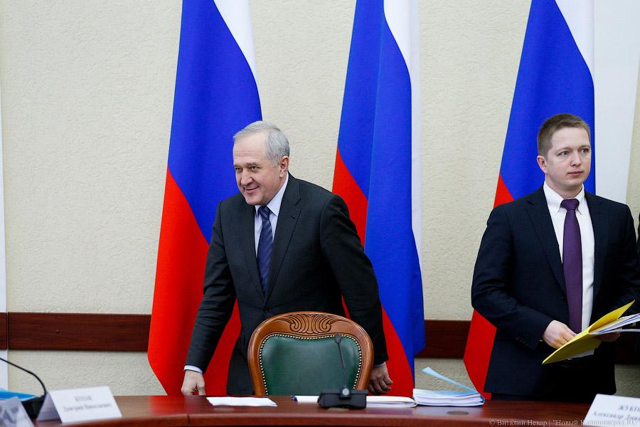 Второе лицо и другие важные лица: Дмитрий Медведев в Калининграде (фото)