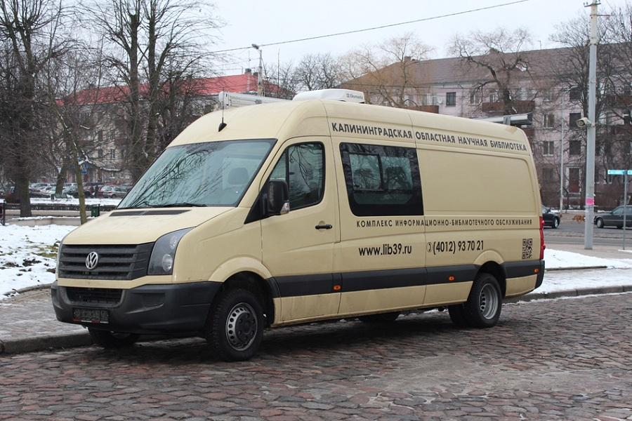 Фото областной научной библиотеки