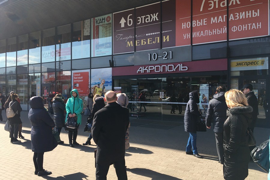 В Калининграде эвакуировали торговый центр «Акрополь»