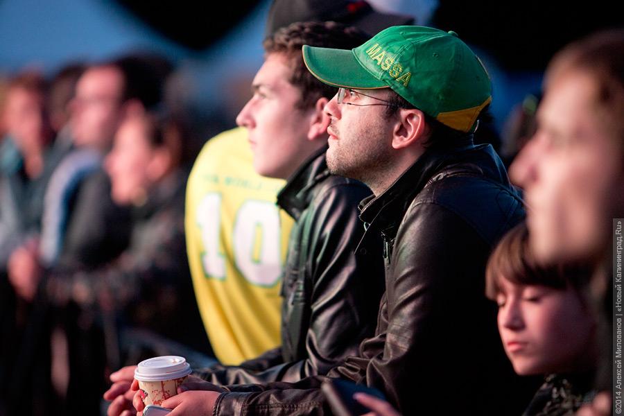 На трибунах становится тише: фестиваль болельщиков в Калининграде