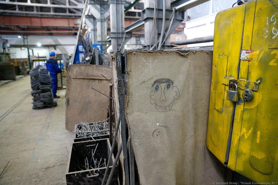 «Скажи им, Андрей»: кто льёт сваи для стадиона к чемпионату мира на Острове