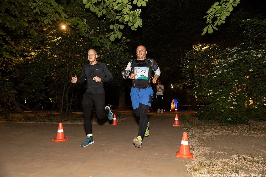 Остров бегущих фонарей: на острове Канта устроили ночной благотворительный забег (фото)