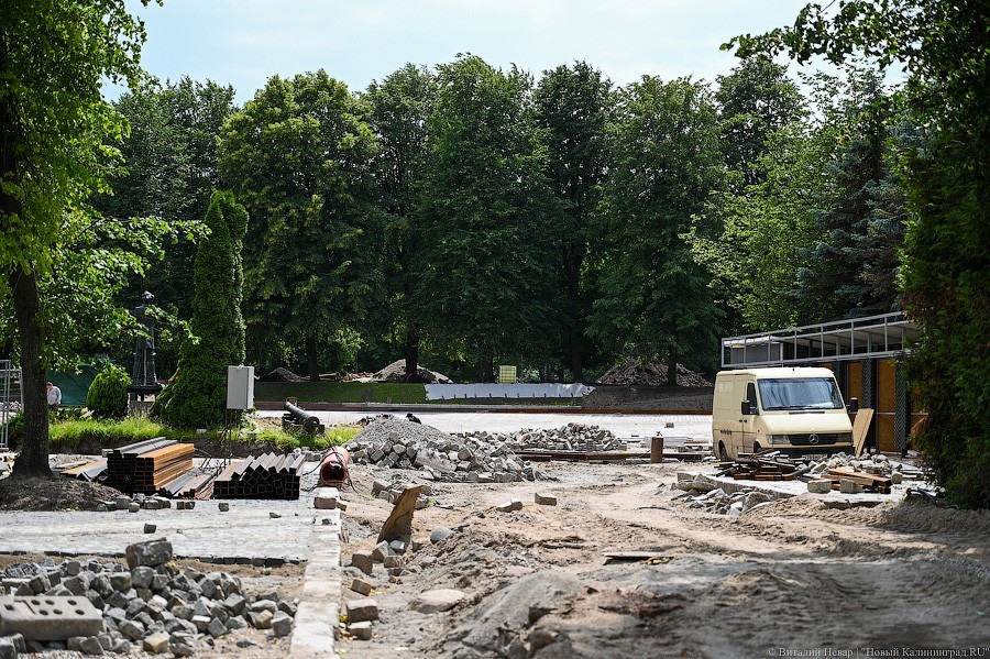 «Вступают в финальную стадию»: как выглядит остров Канта в ходе реконструкции (фото)