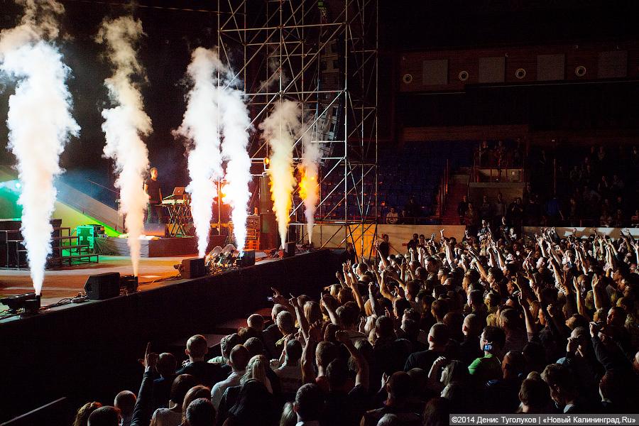 «Опа-опа-опа-па!»: в Калининграде выступила немецкая группа Scooter