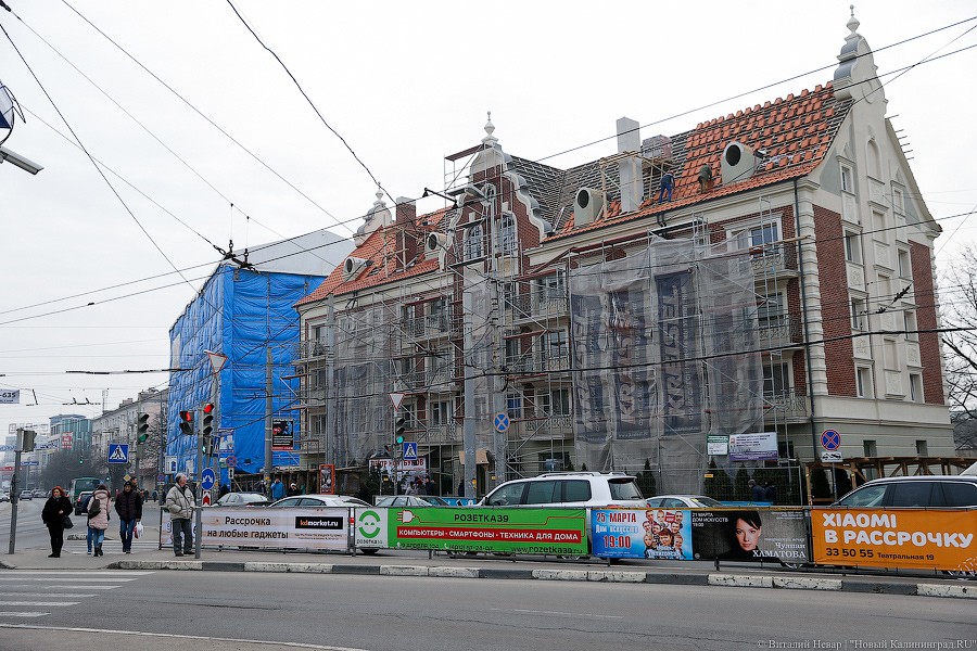Власти намерены отремонтировать 12 домов на Ленинском проспекте до конца 2017 года