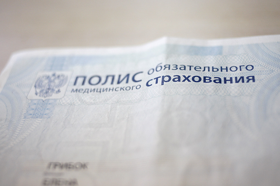 Калининградцам обещают оказывать медпомощь без бумажного полиса ОМС