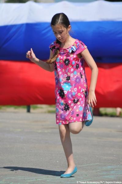 Школьники отметили День России: фоторепортаж "Нового Калининграда.Ru"