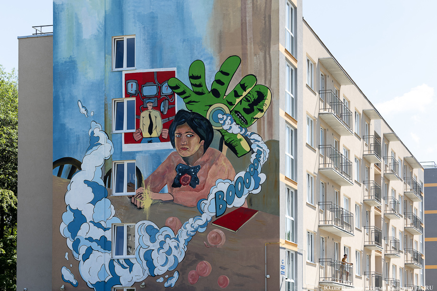 То, чему предстоит стать классикой: на зданиях БФУ им. Канта нарисовали четыре мурала (фото)