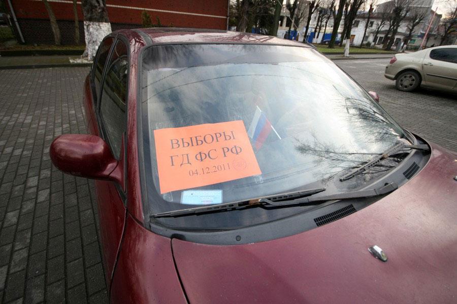 "Выборная карусель": репортаж "Нового Калининграда.Ru"