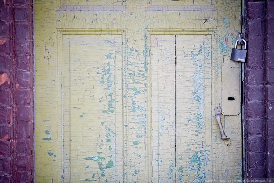 Даркемен, Ангерапп, Озёрск: как живет город с тремя именами