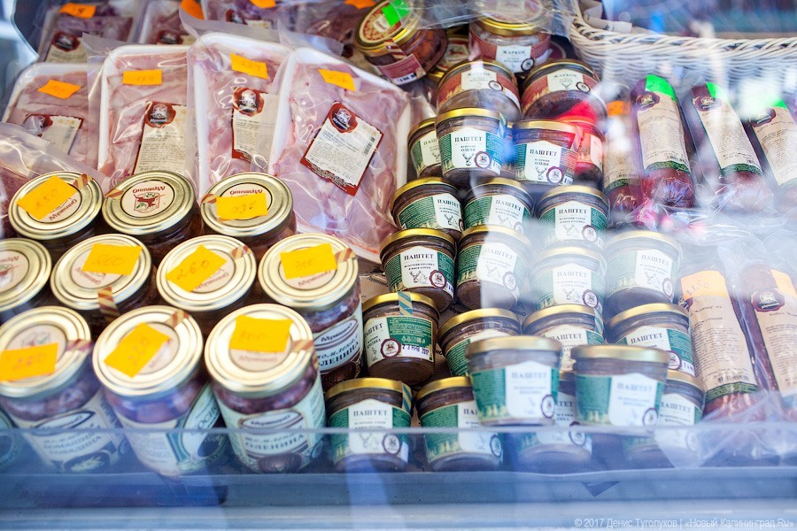 Власти планируют ввести карантин по АЧС на производстве «Мушкино»