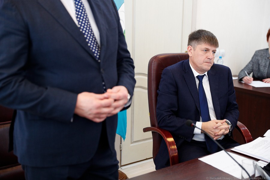 Кропоткин: с 18 апреля у нас будет новый глава Калининграда