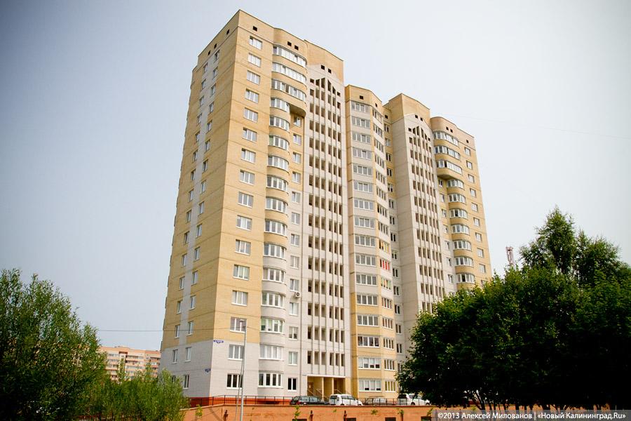 Губко: В Калининградской области можно построить еще 8 млн кв. метров жилья