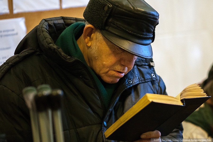 В Калининградской области живут 4 долгожителя, перешагнувших 100-летний рубеж