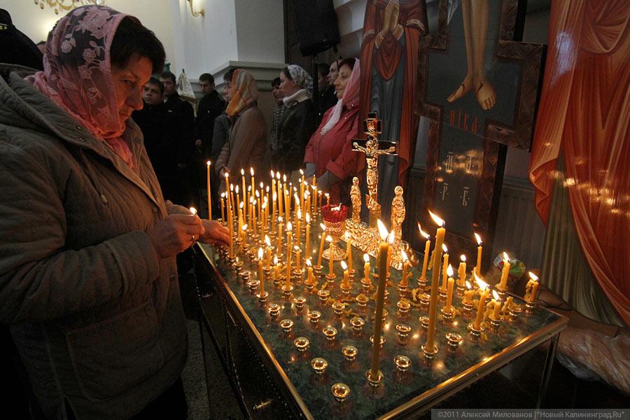 «Патриаршее подворье»: фоторепортаж «Нового Калининграда.Ru»