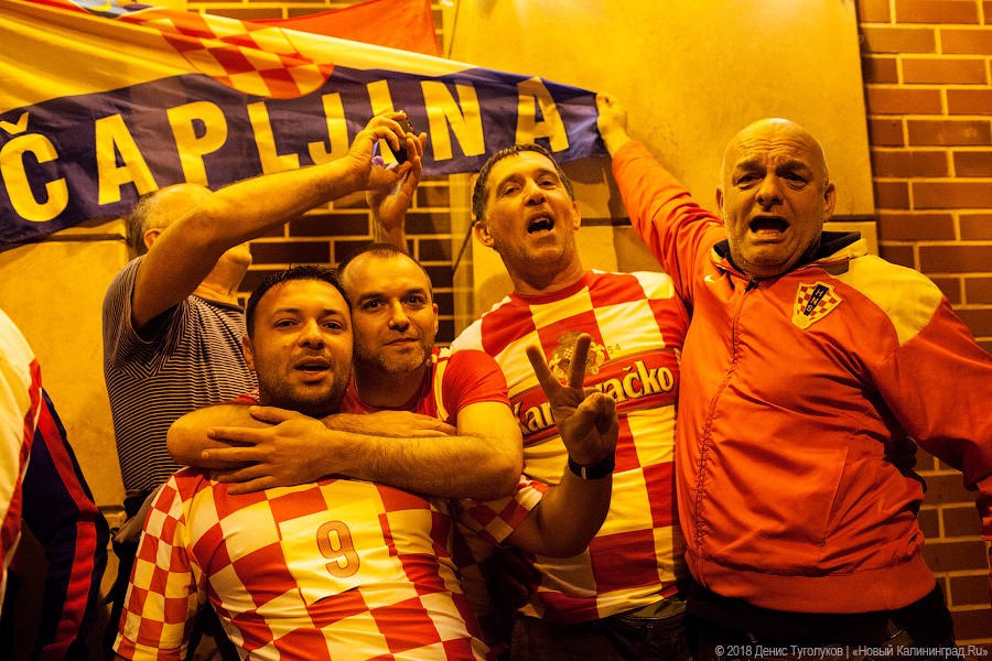 «Драги мои, сердца мои»: как провести ночь с хорватскими болельщиками