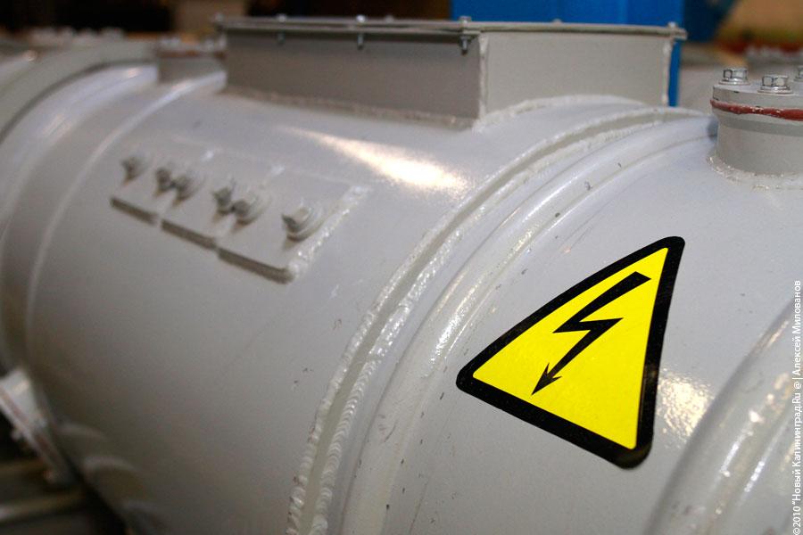 "Дважды два": фоторепортаж "Нового Калининграда.Ru"