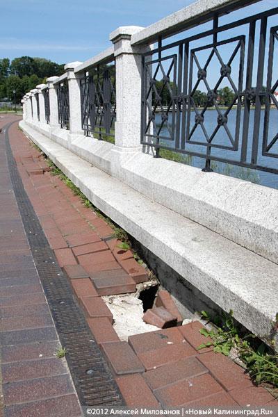 «Провал провалился»: в состоянии набережной Верхнего озера оказались виноваты все