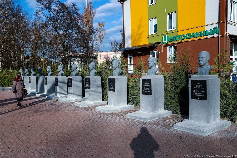 Самолет на ржавом заборе: как в Чкаловске благоустроили Аллею героев авиации