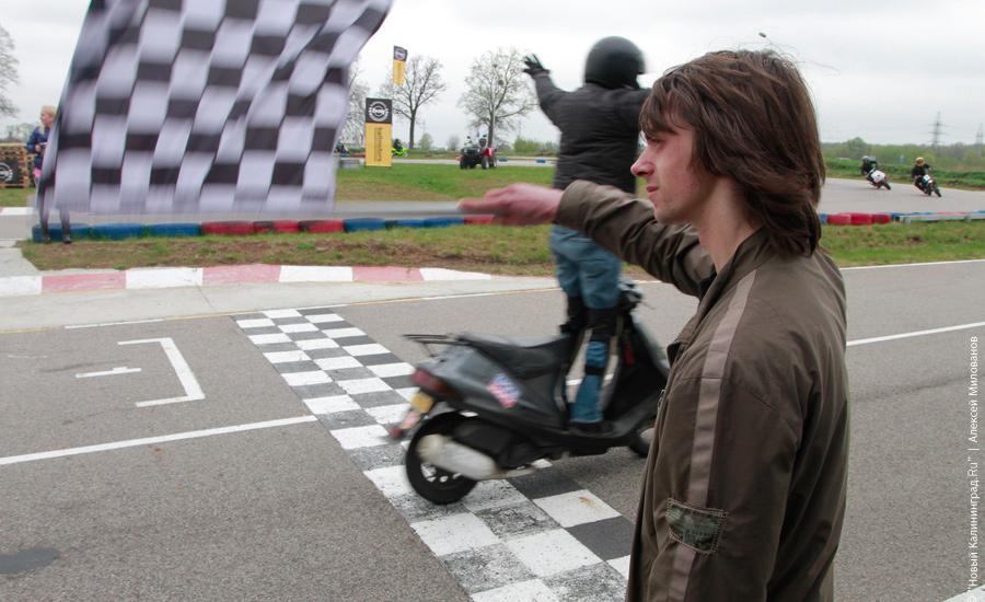 «Балтмоторс Grand Prix-2010, открытие»: фоторепортаж "Нового Калининграда.Ru"