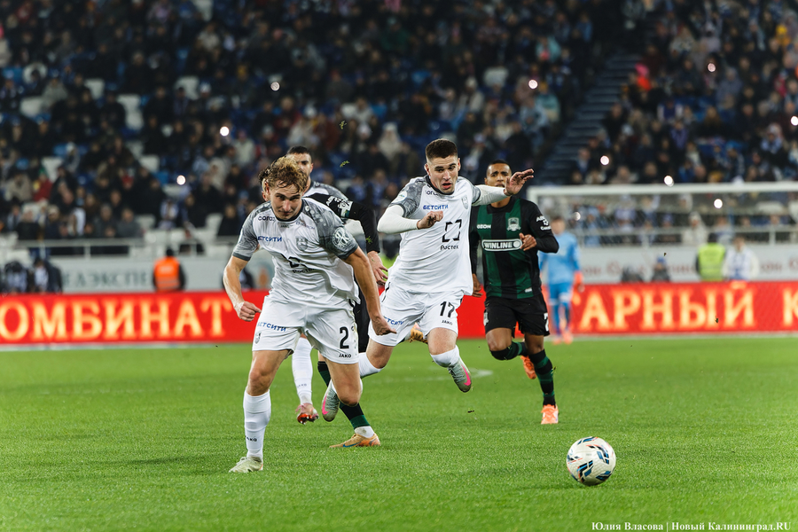 Ничья почти равна победе: как «Балтика» пободалась с «Краснодаром» (фото)