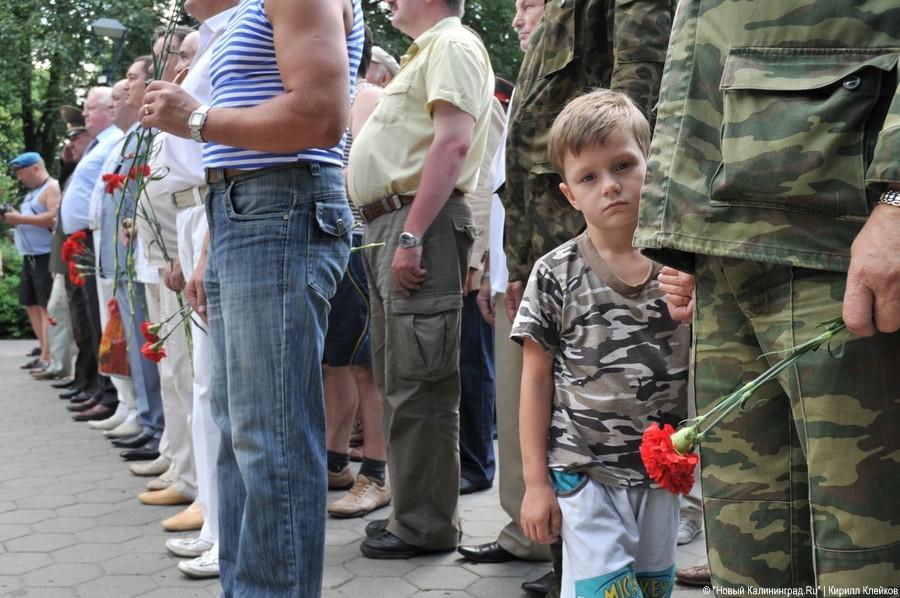 День ВДВ в парке "Юность": фоторепортаж "Нового Калининграда.Ru"