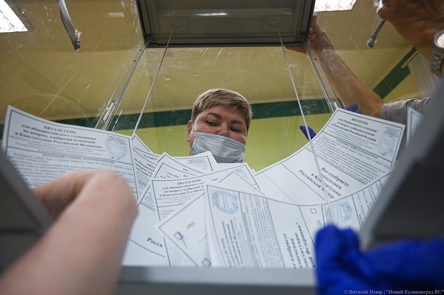 Все будет обнулительно: финал голосования по поправкам к Конституции в фотографиях