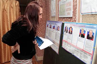 По состоянию на полночь "Единая Россия" в Калининградской области набирает более 50% голосов