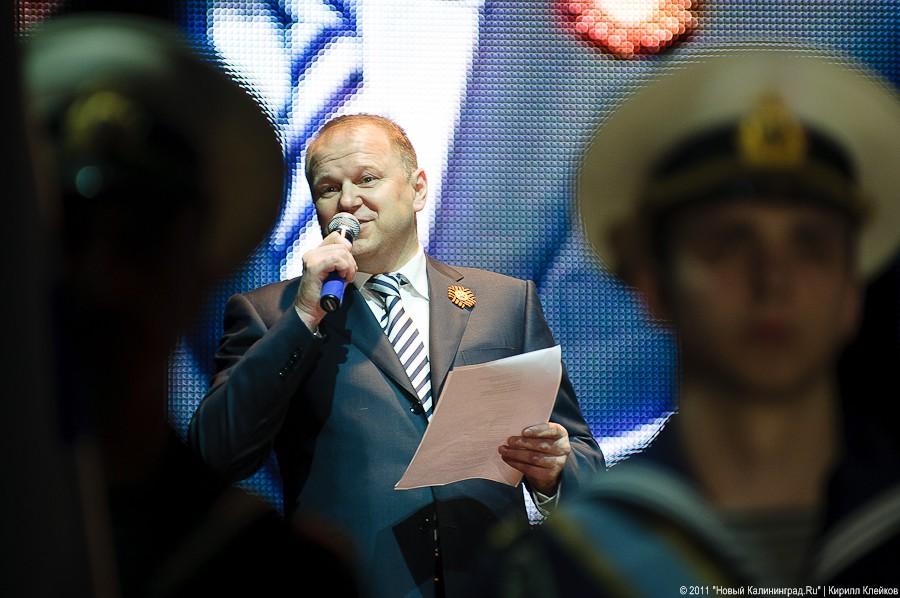 «Ветераны в "Юности"»: фоторепортаж "Нового Калининграда.Ru"