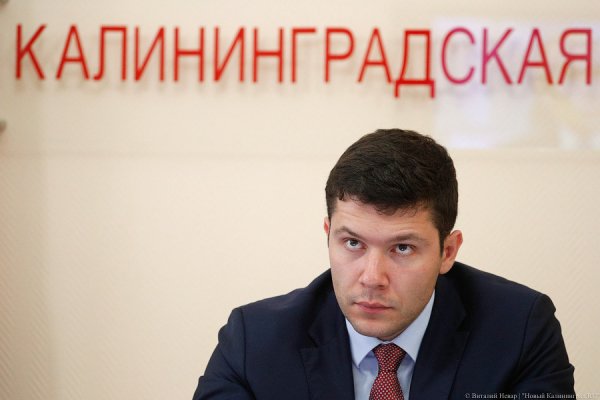 Алиханов: у меня нет обязанности делать совещания открытыми для прессы