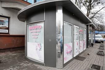 Цуканов вынес вопрос массового отравления шаурмой на заседание антитеррористической комиссии